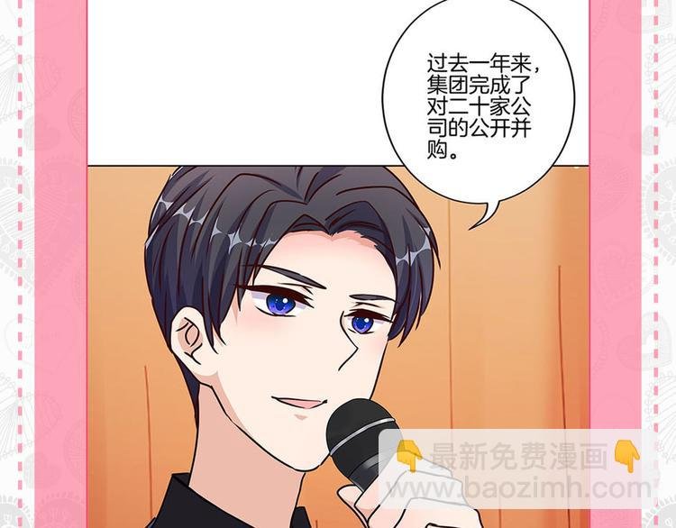 七夕真爱大考验