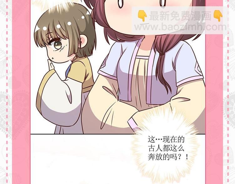 七夕真爱大考验