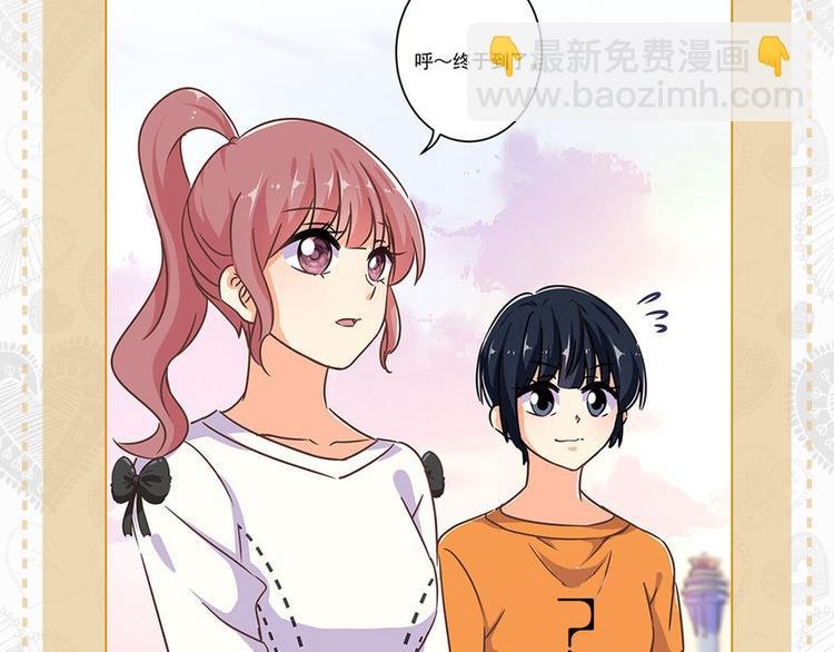 七夕真爱大考验