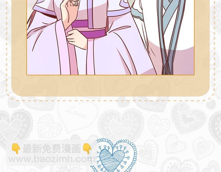 七夕真爱大考验