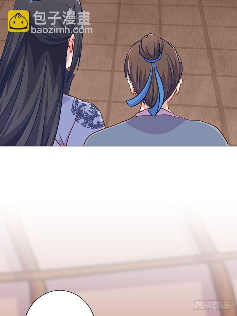 第200话 刺客