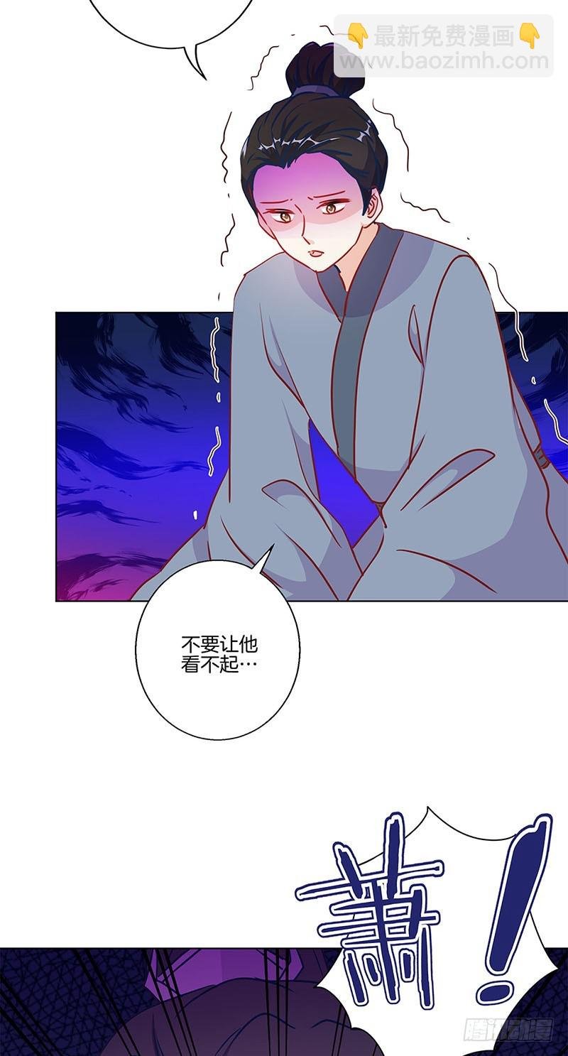 第200话 刺客