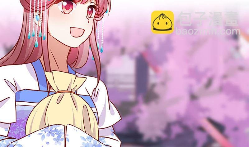 第201话 私密话题