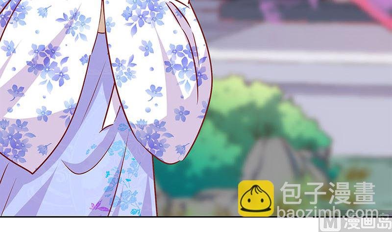 第201话 私密话题