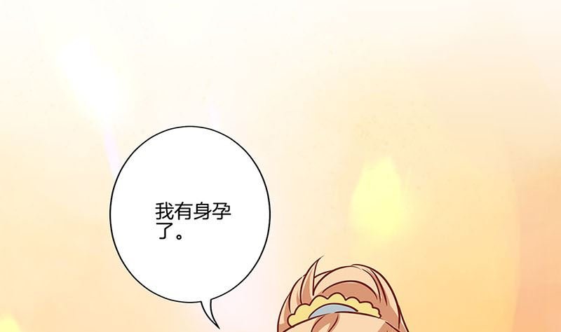 第201话 私密话题