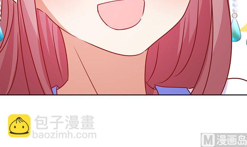 第201话 私密话题