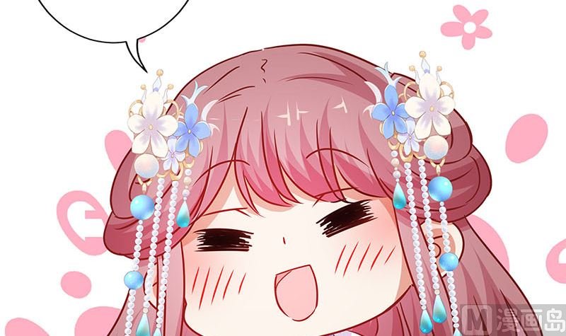 第201话 私密话题