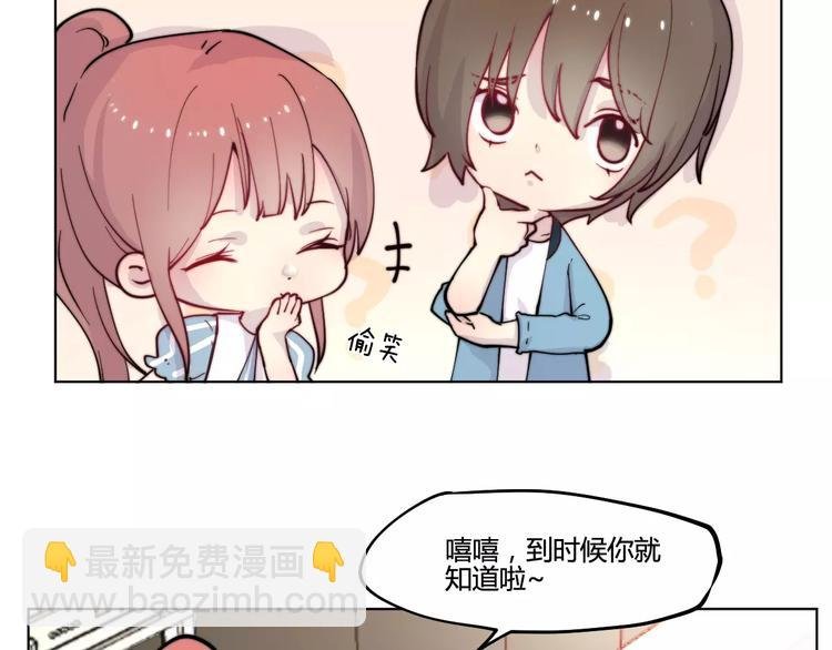 万画筒一周岁啦