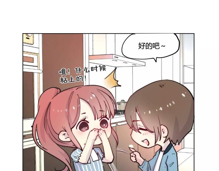 万画筒一周岁啦