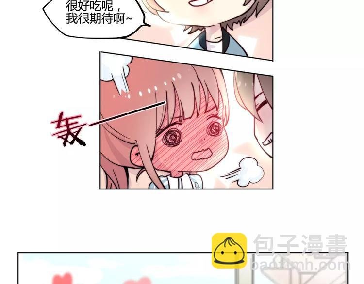 万画筒一周岁啦