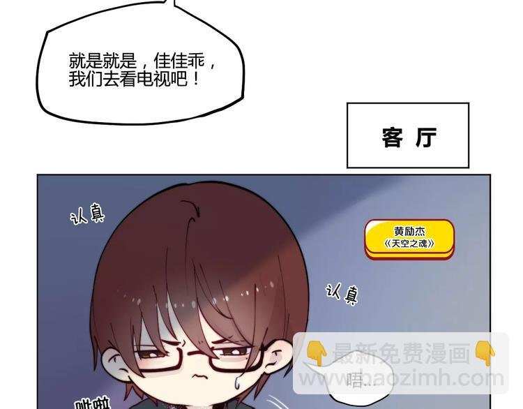 万画筒一周岁啦