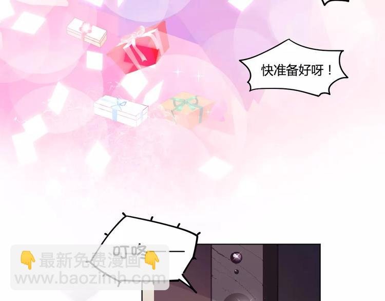 万画筒一周岁啦