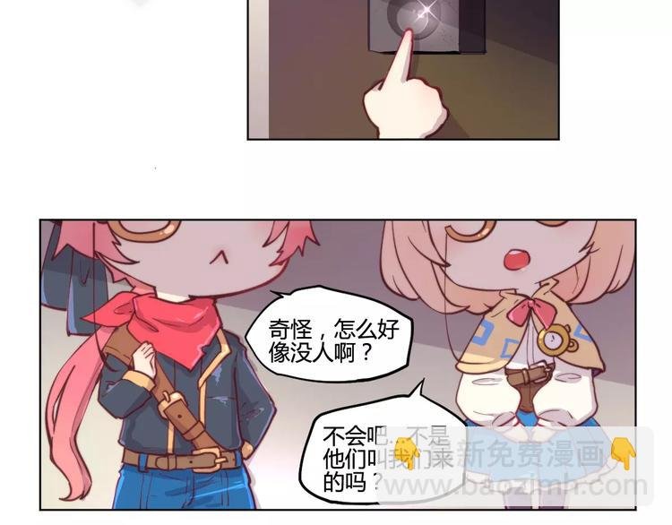万画筒一周岁啦