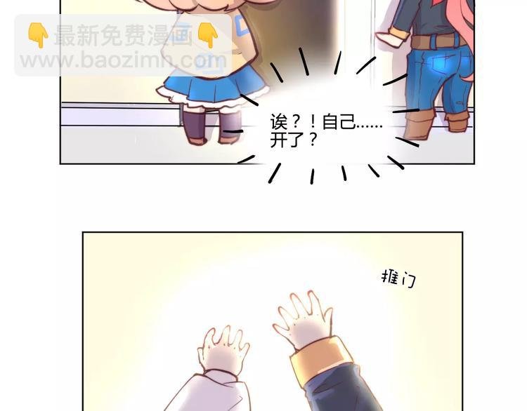 万画筒一周岁啦