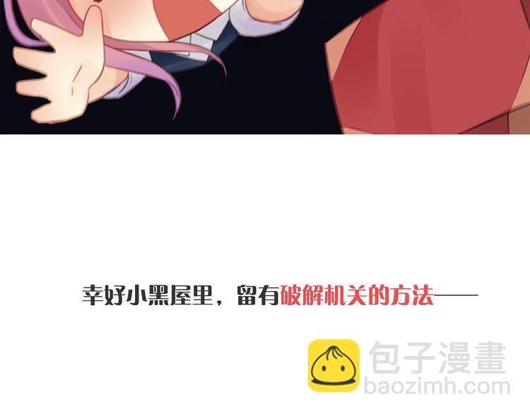 中秋国庆特别篇