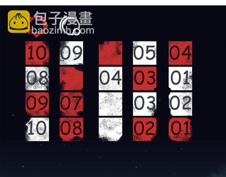 中秋国庆特别篇