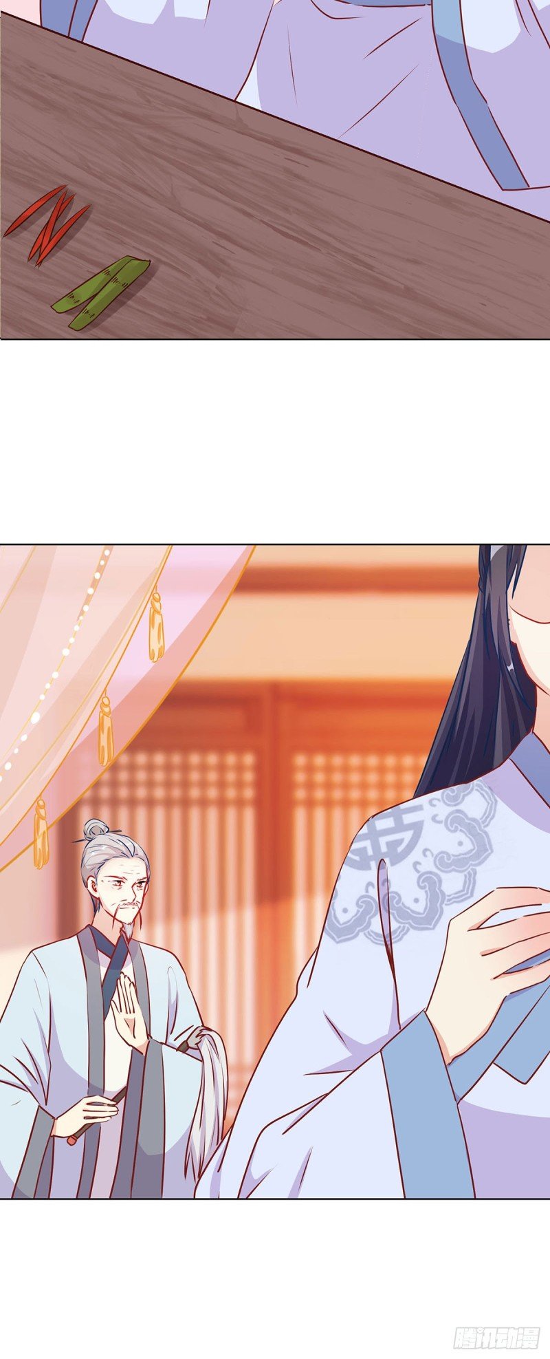 第207话 永不分离