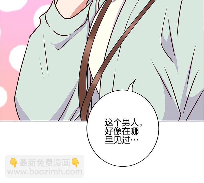 第208话 梦境？现实？
