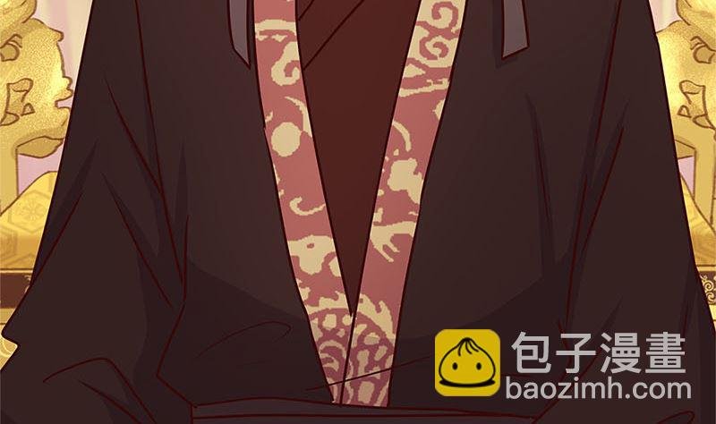 第209话 治国方略