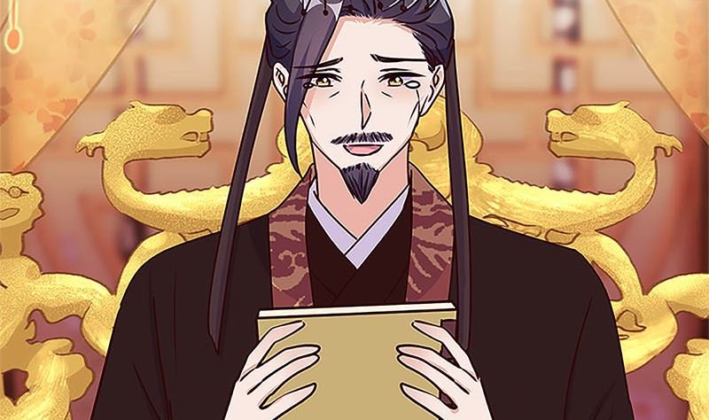 第210话 无价之宝