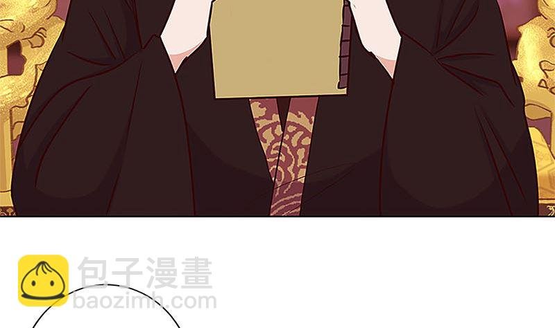 第210话 无价之宝