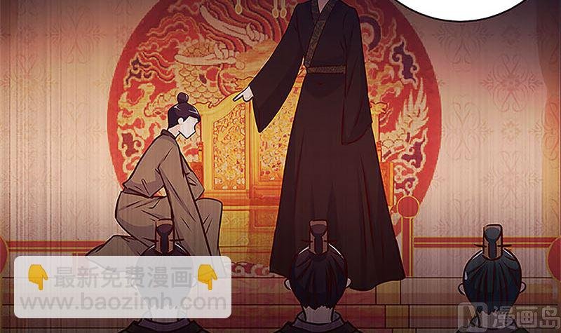 第210话 无价之宝