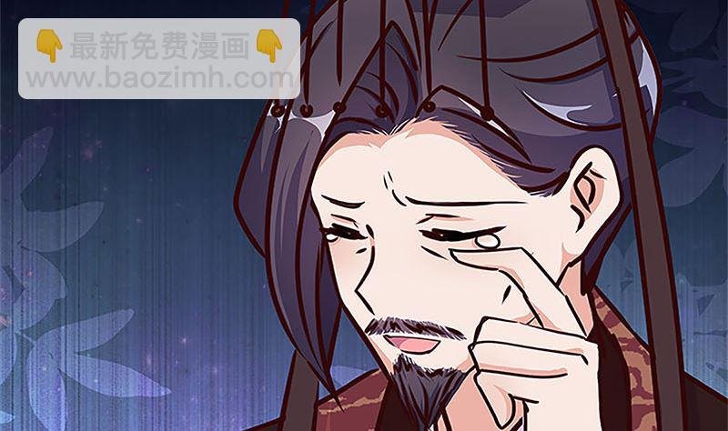 第210话 无价之宝