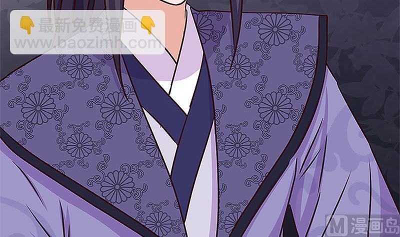 第210话 无价之宝