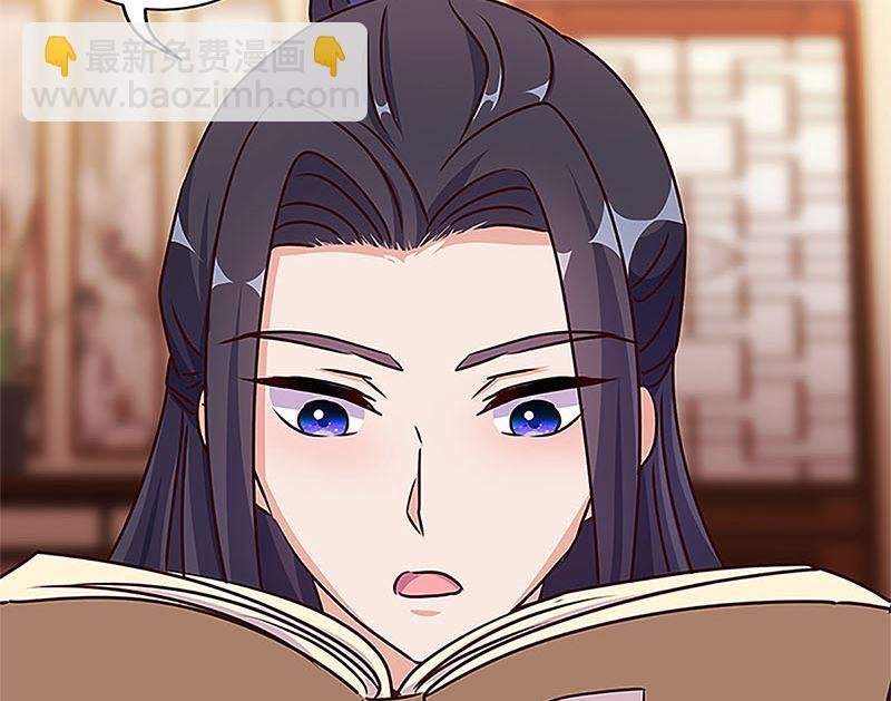 第210话 无价之宝