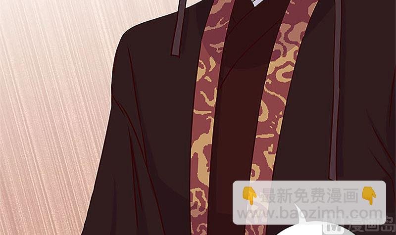 第210话 无价之宝