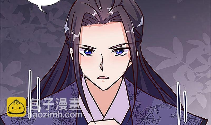 第210话 无价之宝