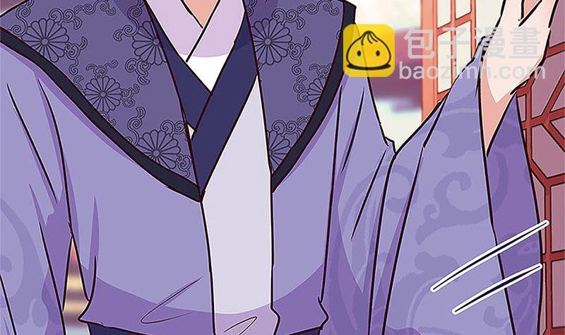 第210话 无价之宝