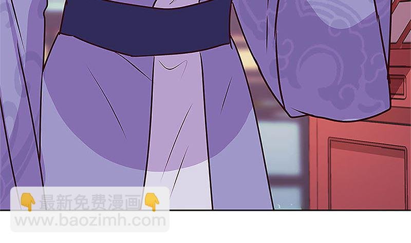 第210话 无价之宝
