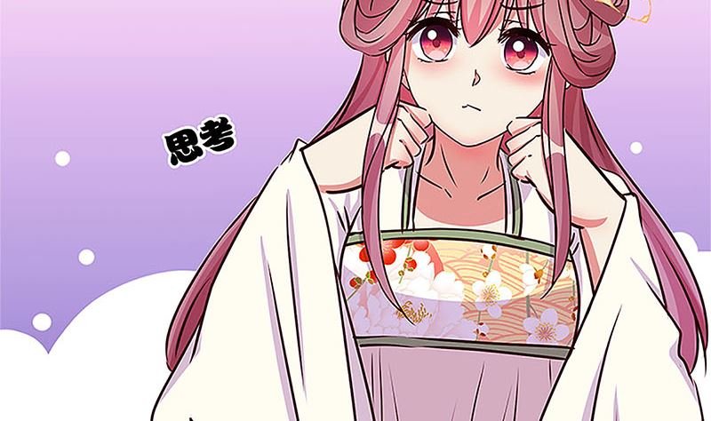 第210话 无价之宝