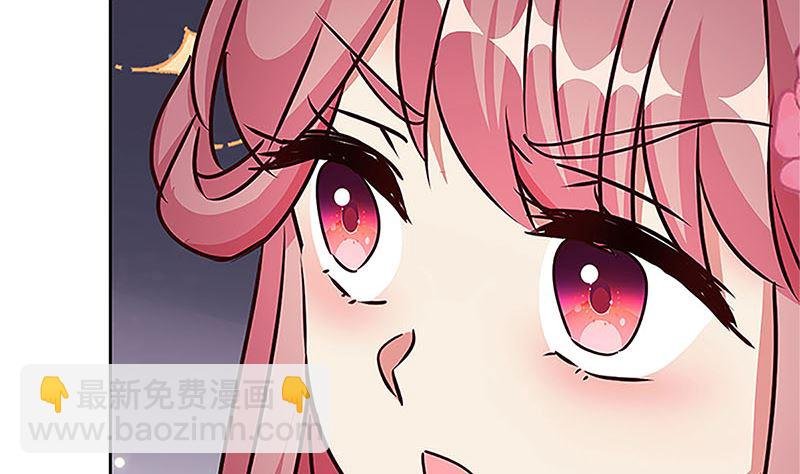 第210话 无价之宝