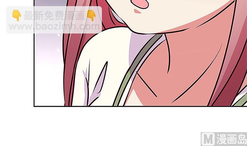 第210话 无价之宝