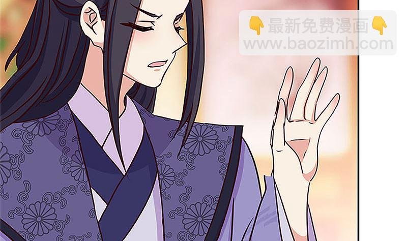 第210话 无价之宝