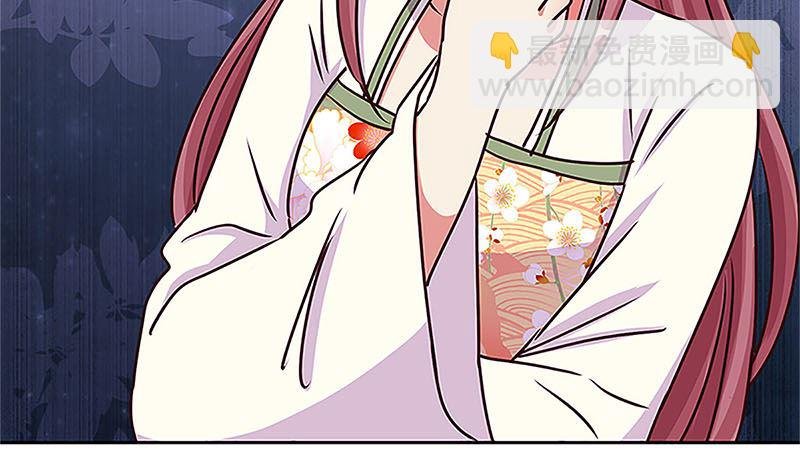 第210话 无价之宝