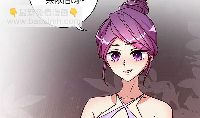第211话 共同的敌人
