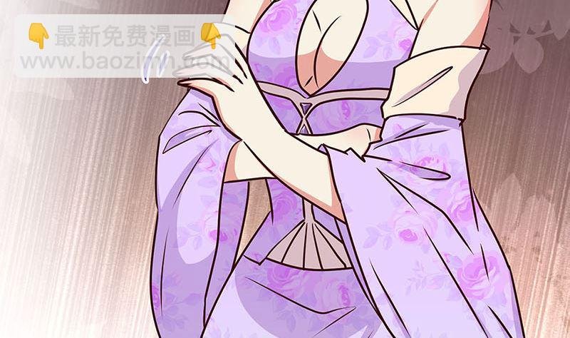 第211话 共同的敌人