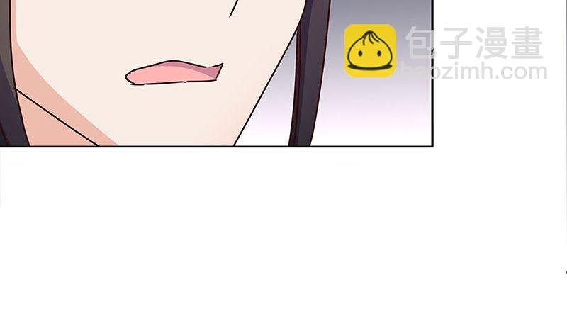 第211话 共同的敌人