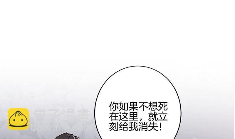 第211话 共同的敌人