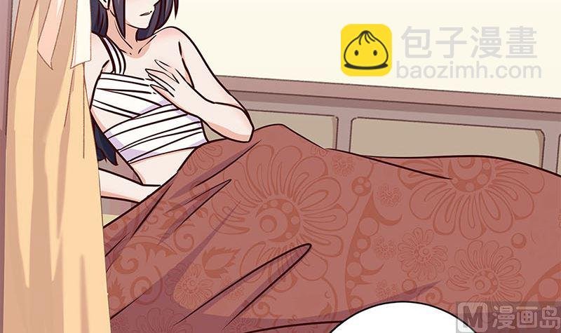第211话 共同的敌人
