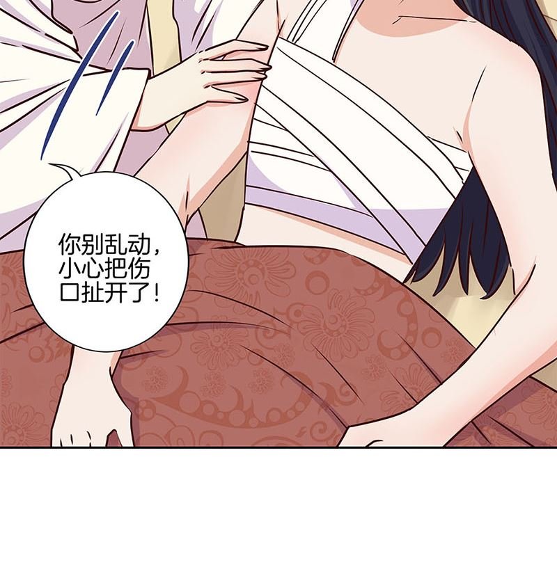 第211话 共同的敌人