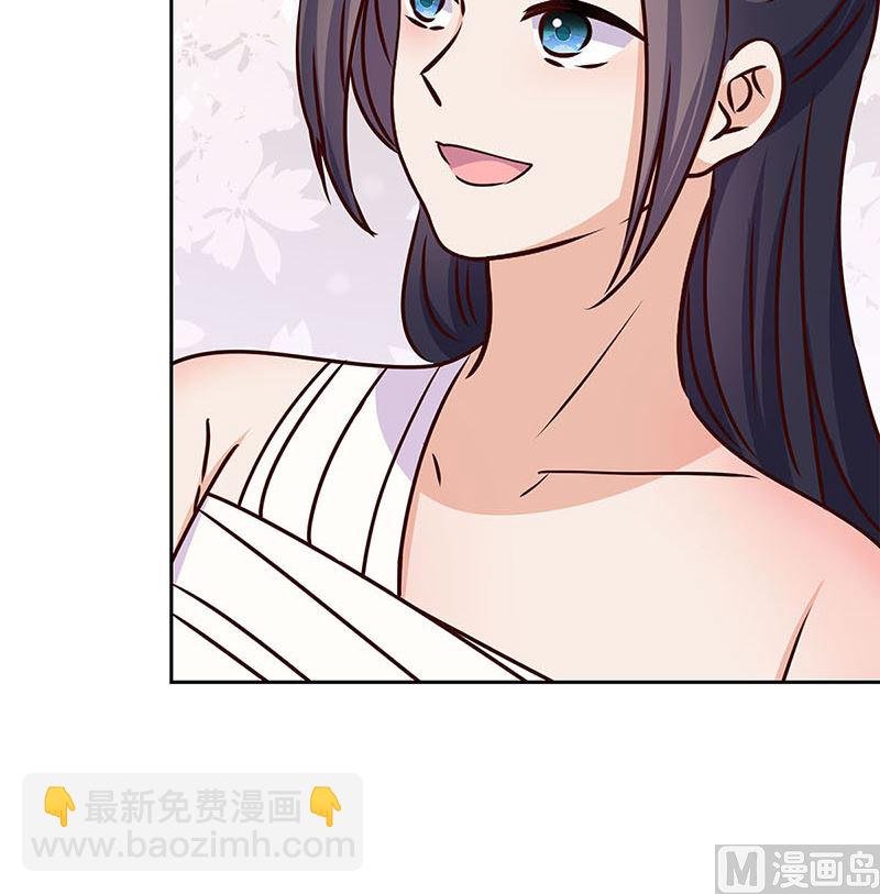 第211话 共同的敌人