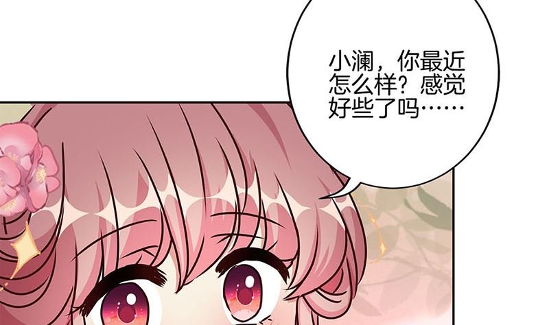 第211话 共同的敌人