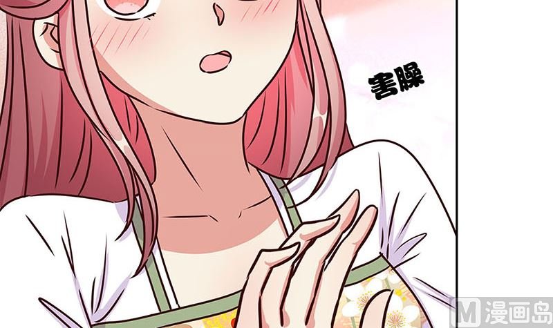 第211话 共同的敌人