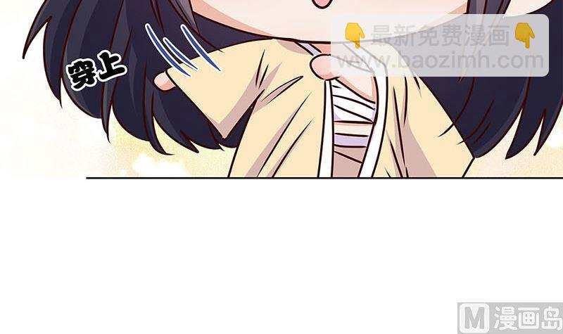 第211话 共同的敌人