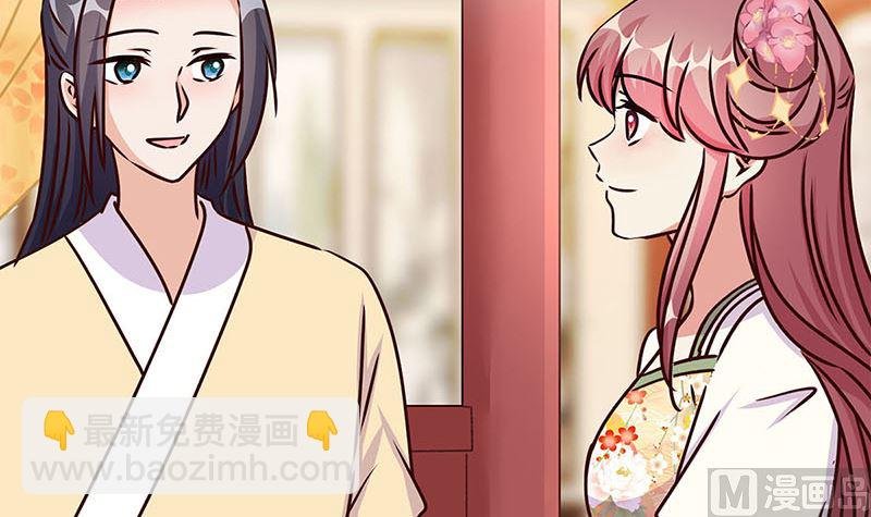 第211话 共同的敌人