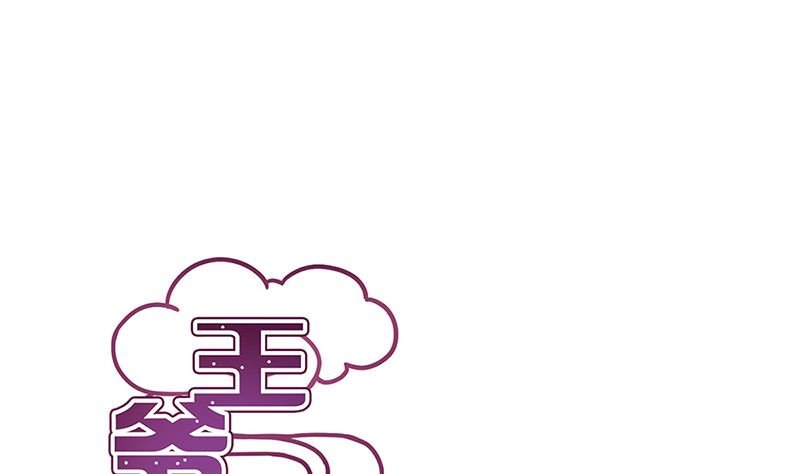 第213话 我懂你